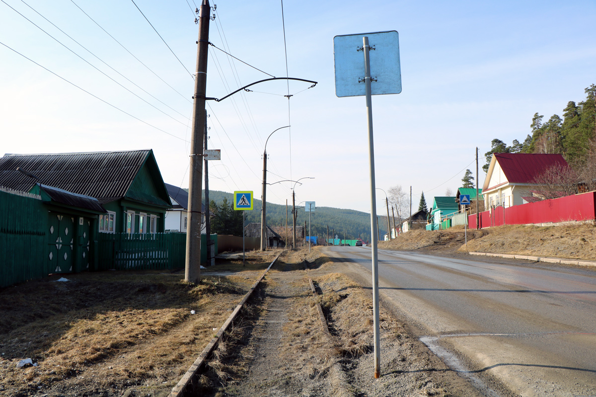 Усть-Катав — Разные фотографии