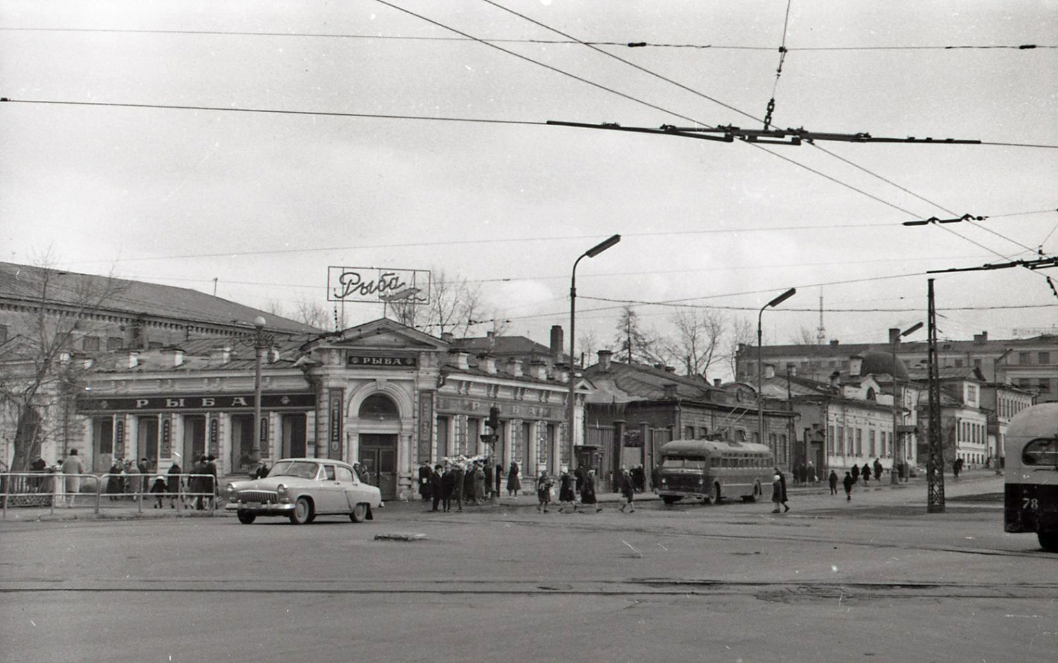 Екатеринбург, МТБ-82Д № 78; Екатеринбург — Исторические фотографии