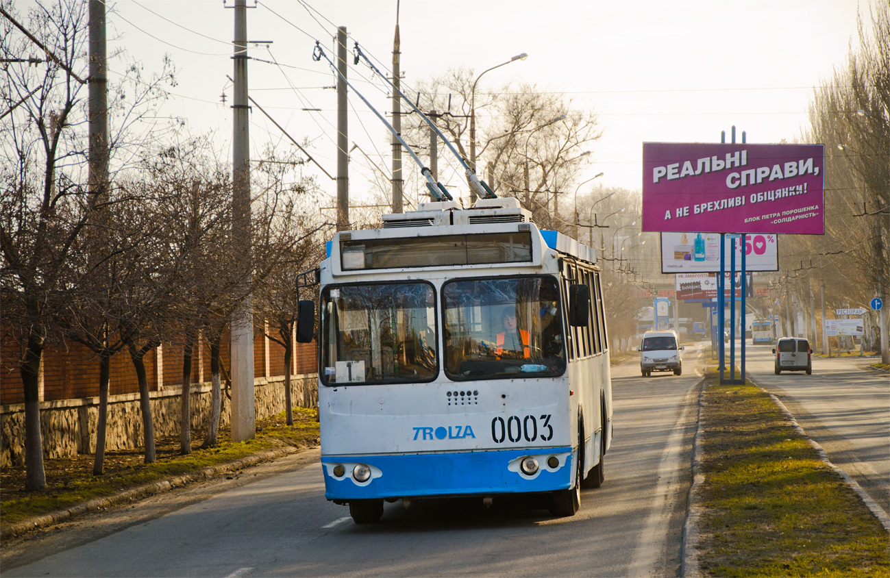 Мариуполь, ЗиУ-682Г-016.02 № 0003