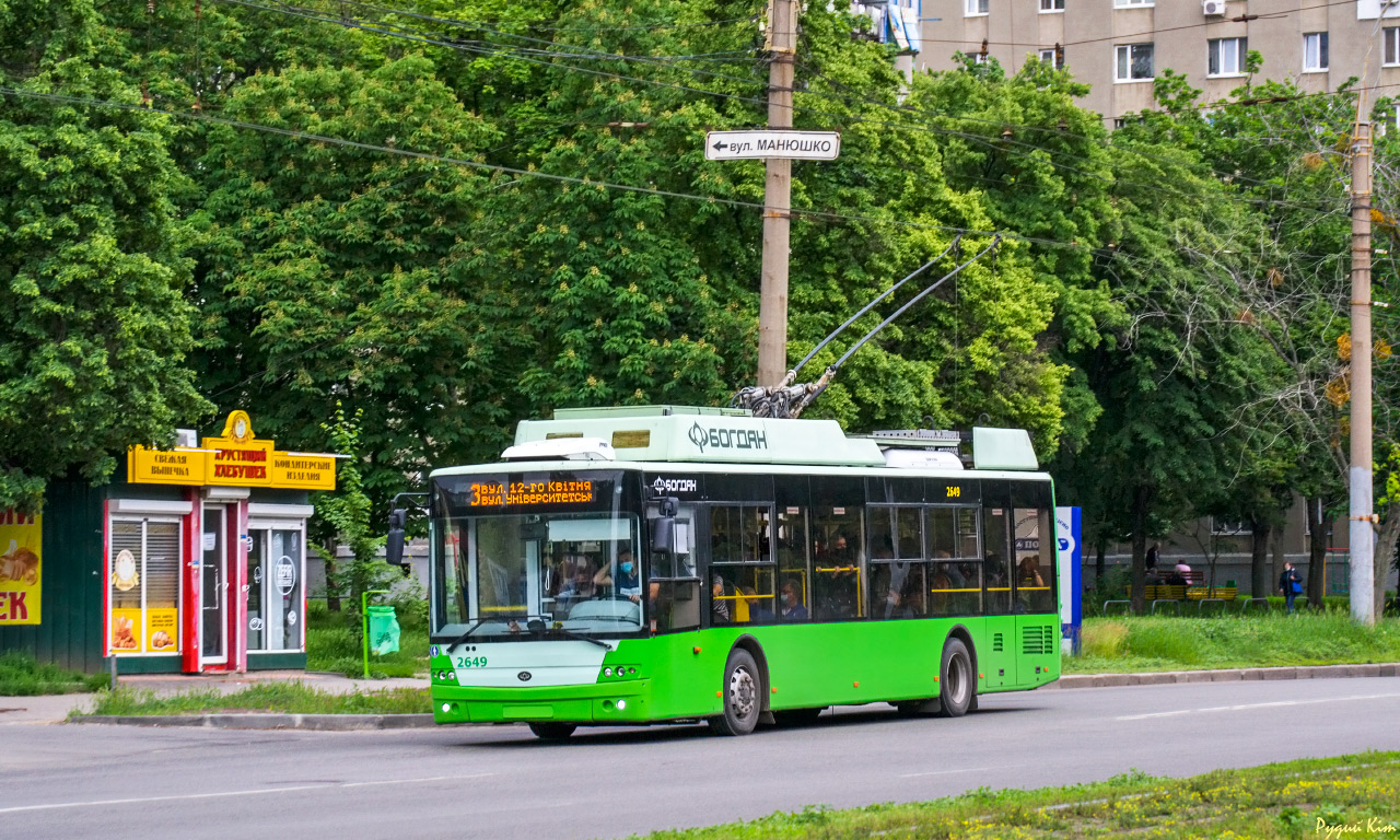 Kharkiv, Bogdan T70117 № 2649