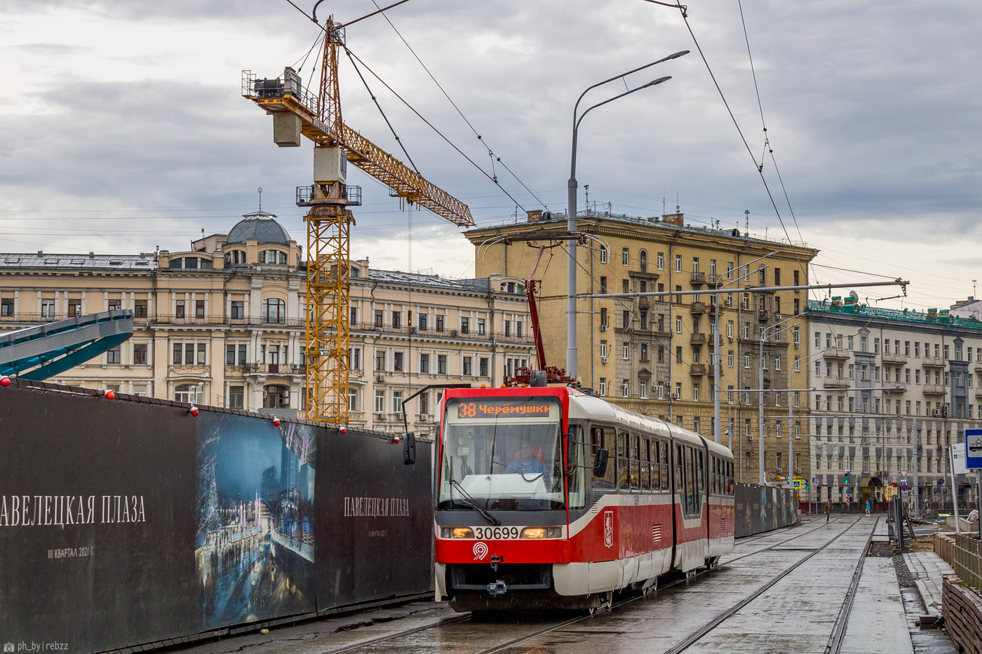 Москва, Tatra KT3R № 30699