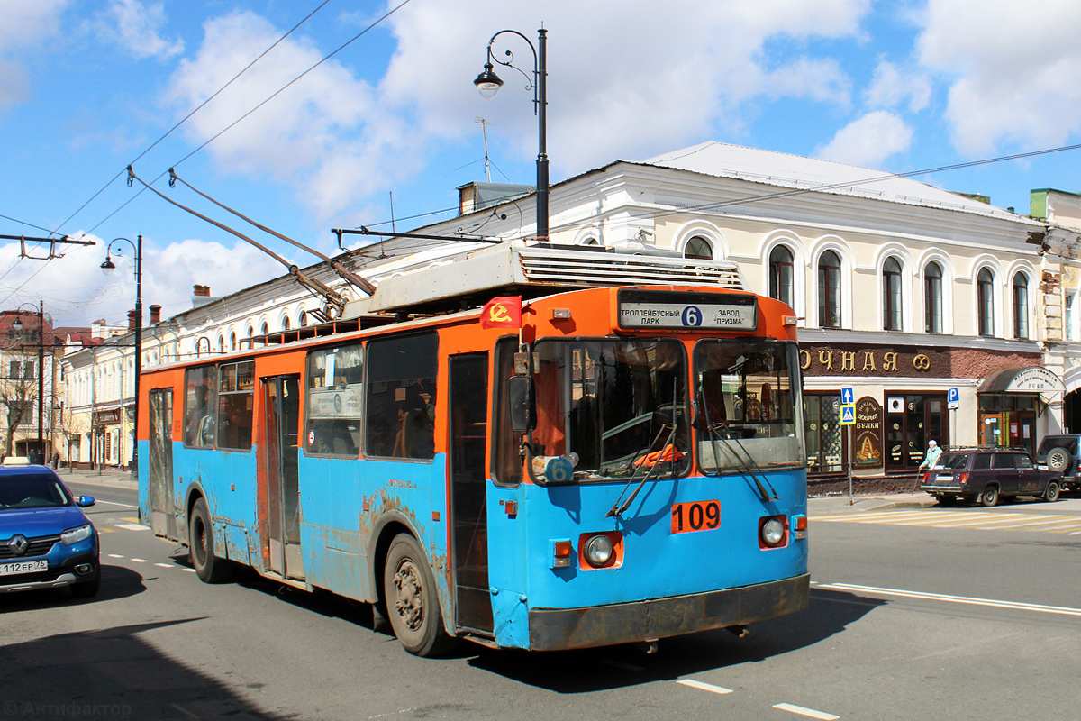 Rybinsk, ZiU-682 (VZSM) nr. 109