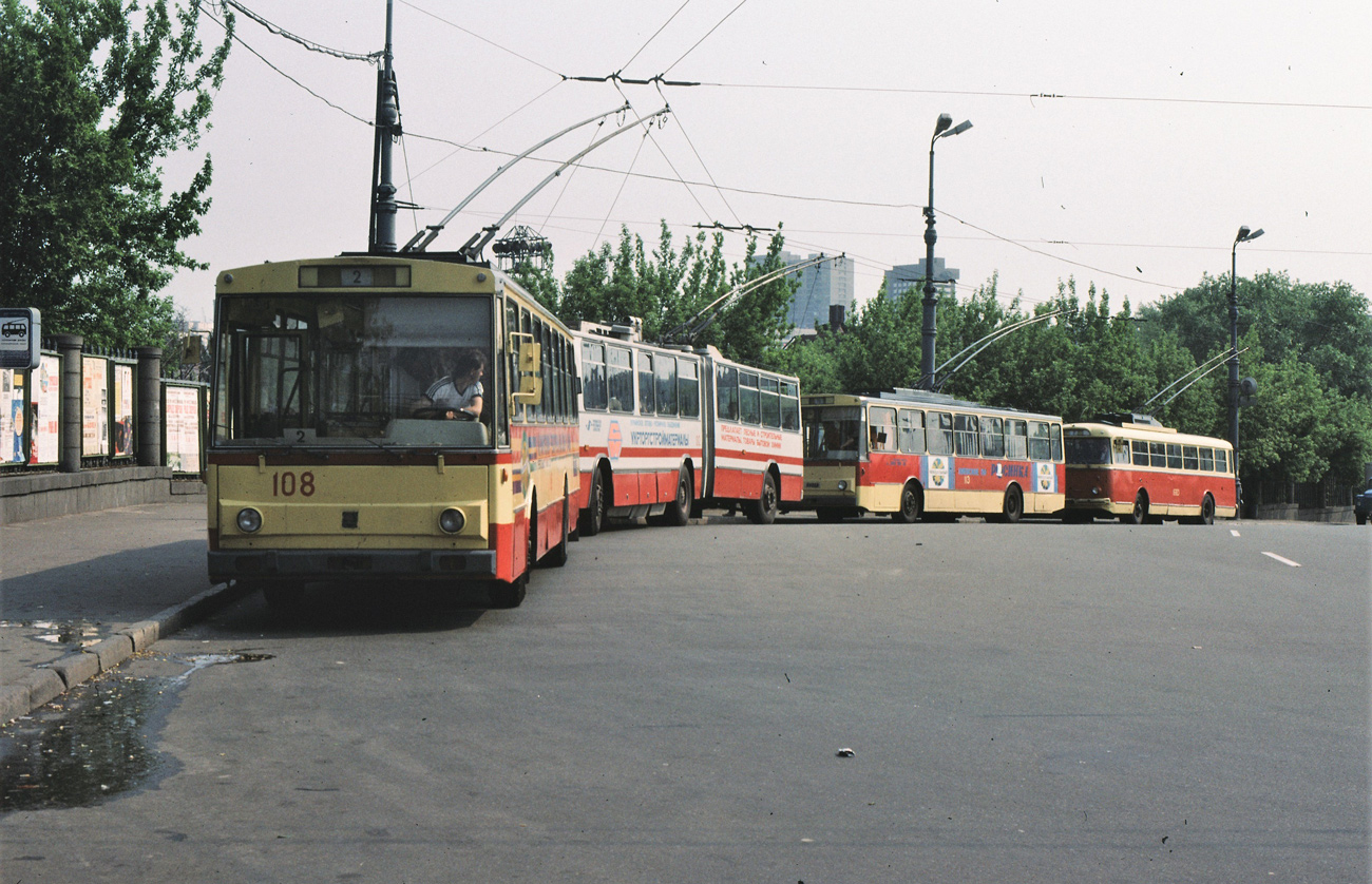 Киев, Škoda 14Tr01 № 108; Киев, DAC-217E № 012; Киев, Škoda 14Tr04 № 113; Киев, Škoda 9TrH29 № 1683; Киев — Исторические фотографии