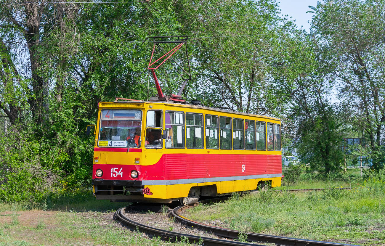 Volzhsky, 71-605A # 154