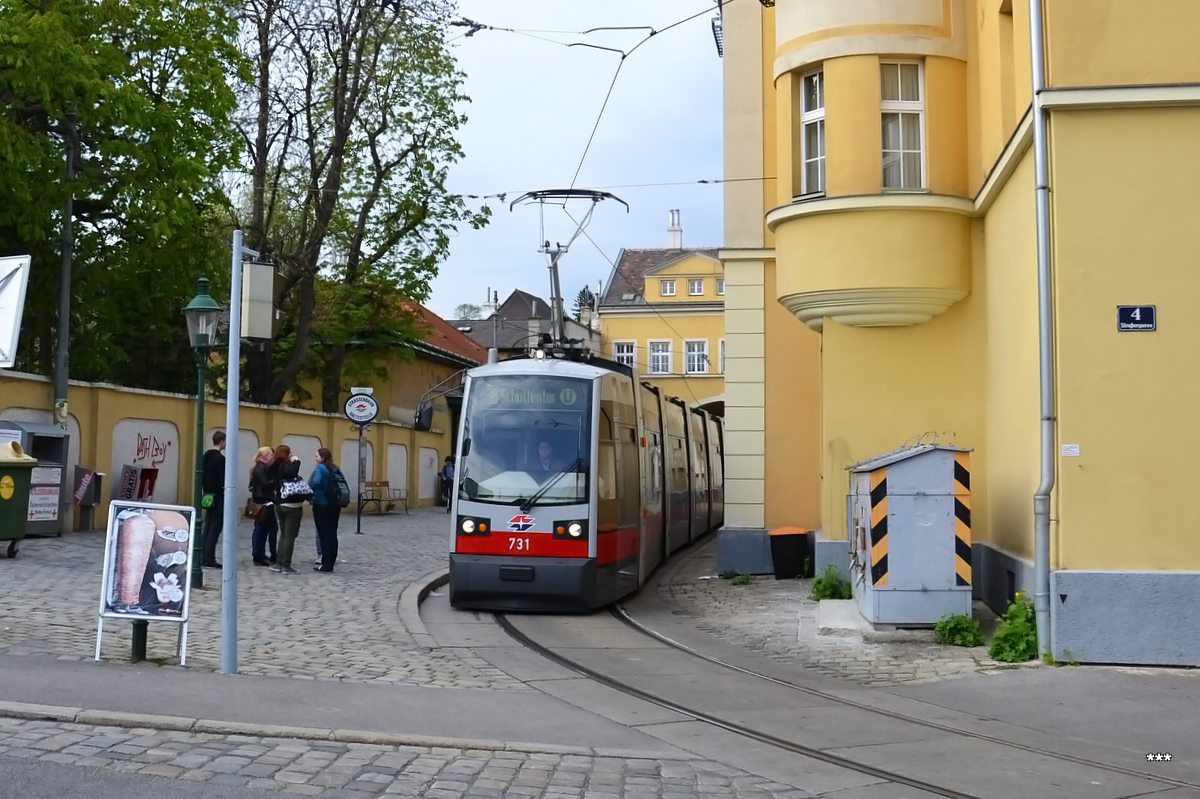 Вена, Siemens ULF-B1 № 731