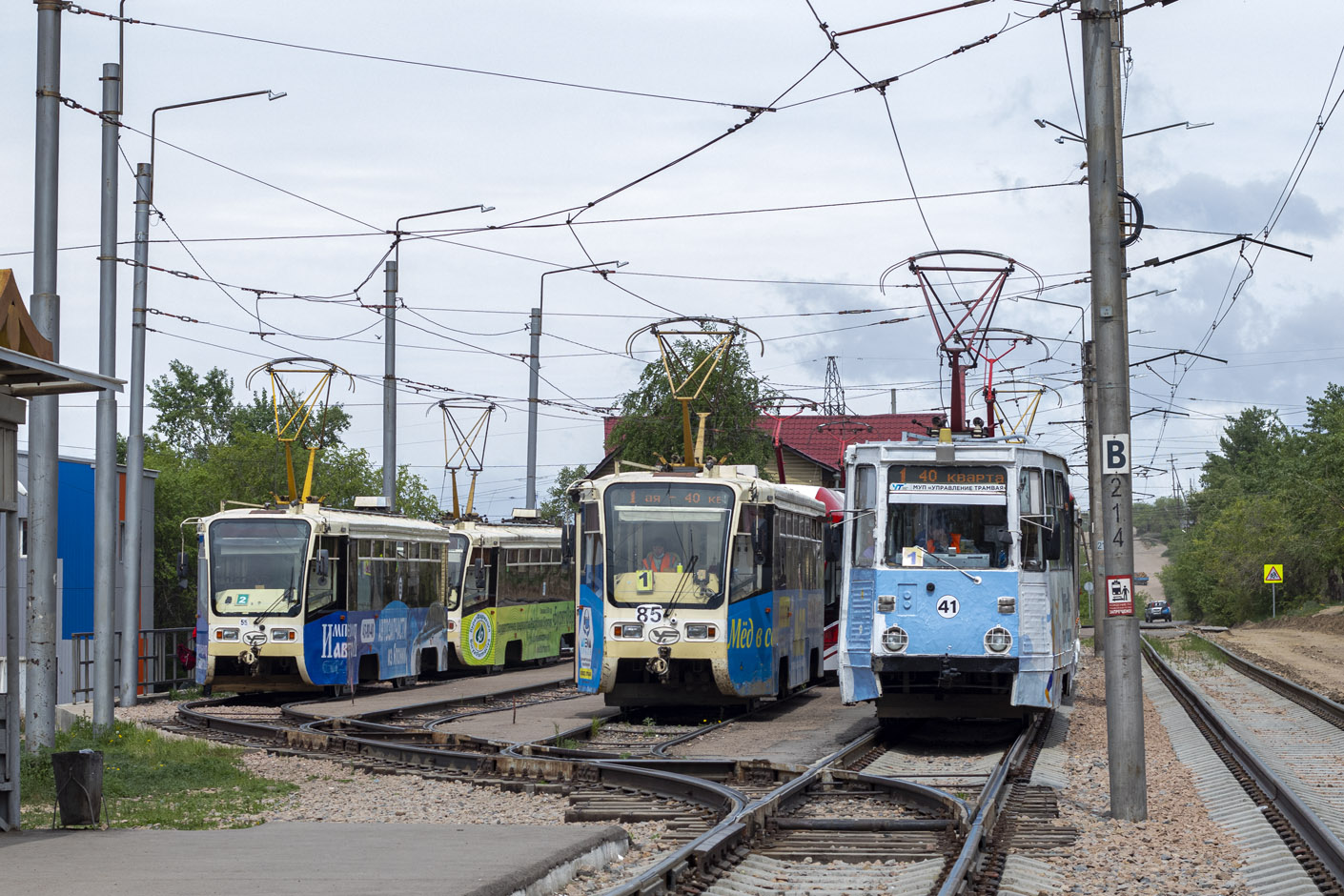 Улан-Удэ — Конечные остановки и станции