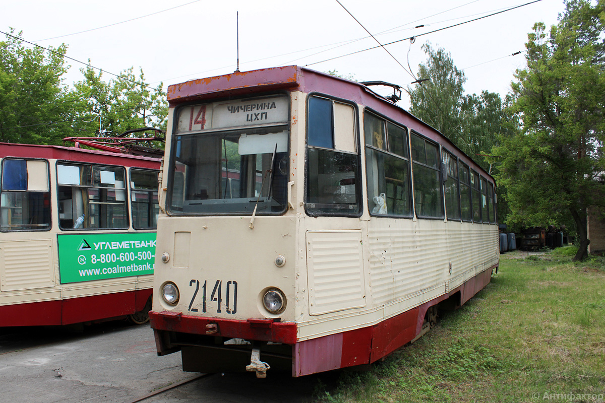 Челябинск, 71-605 (КТМ-5М3) № 2140