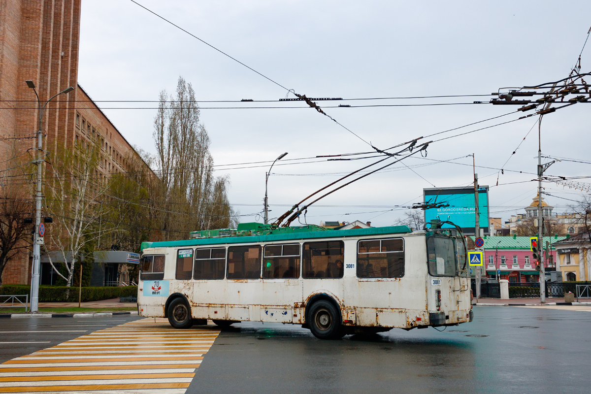 Ryazan, ZiU-682G-016.03 č. 3081