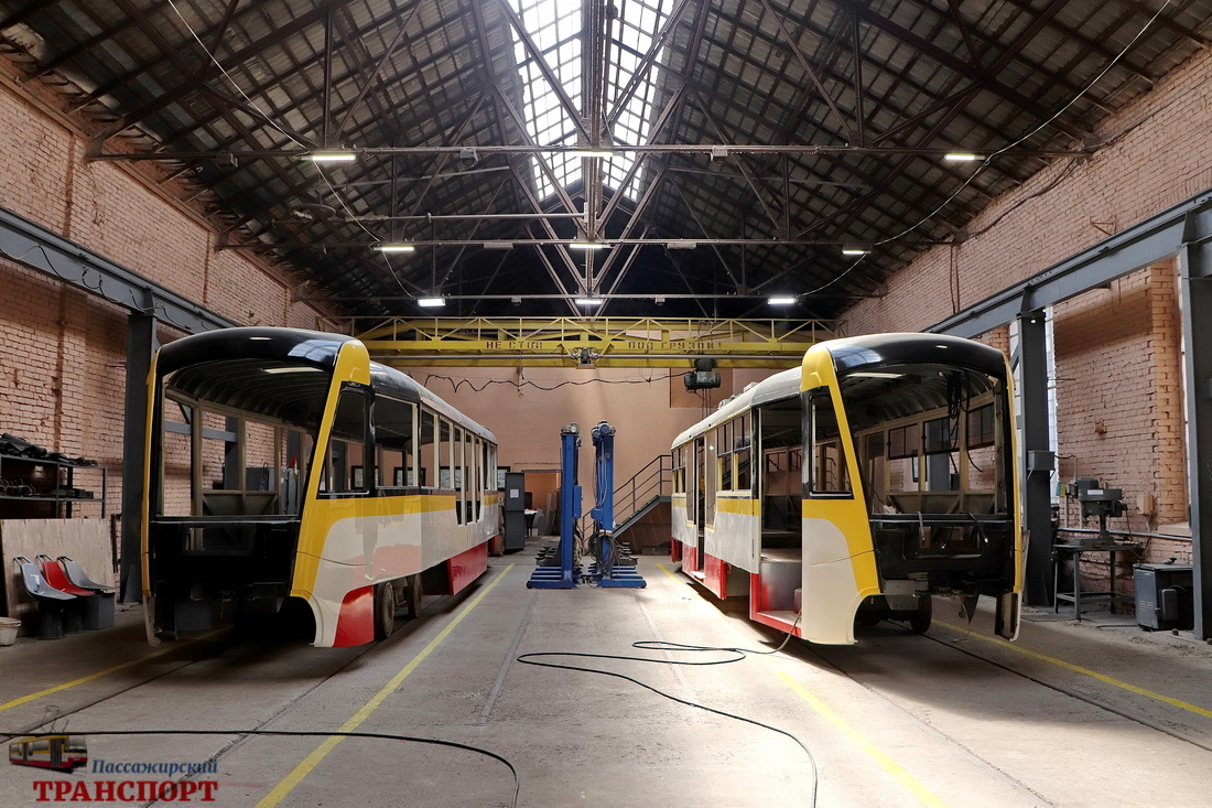 Odesa — Assembly of “Т3 KVP Od” and “Odissey”; Odesa — Ilyich Tramway Depot