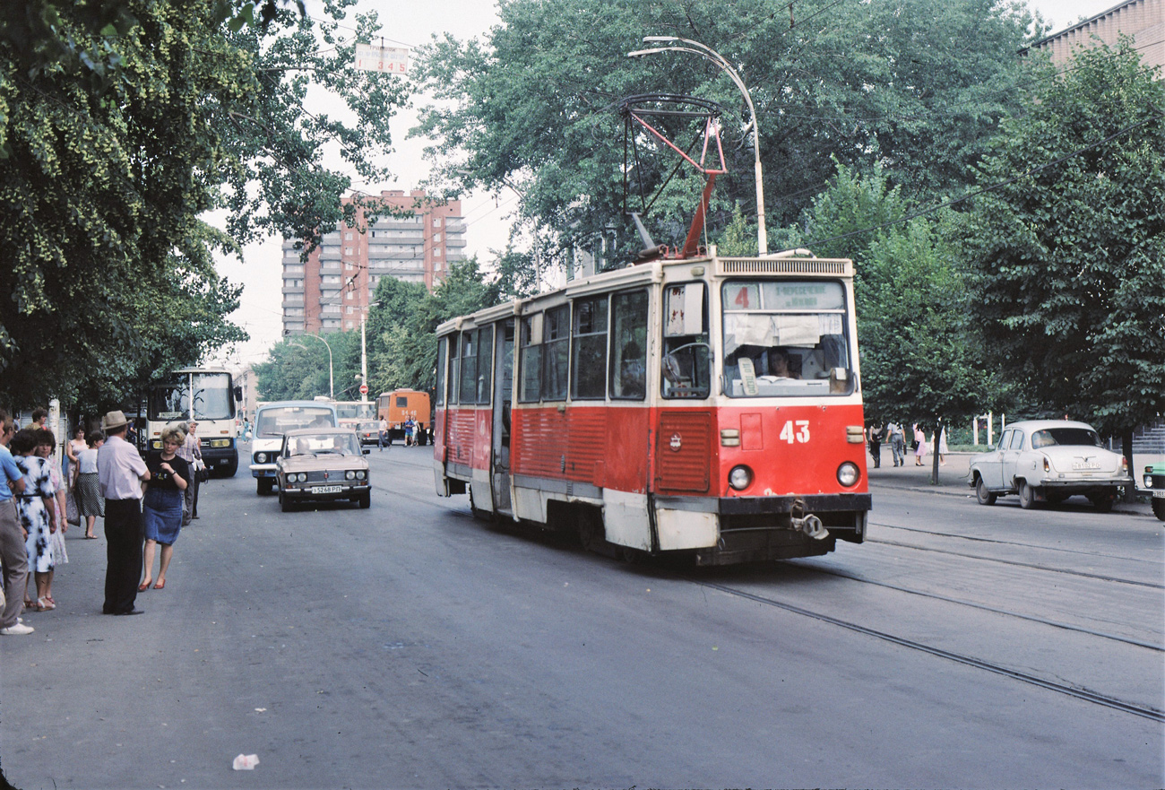 Шахты, 71-605А № 43; Шахты — Шахтинский трамвай в 1990-е гг.