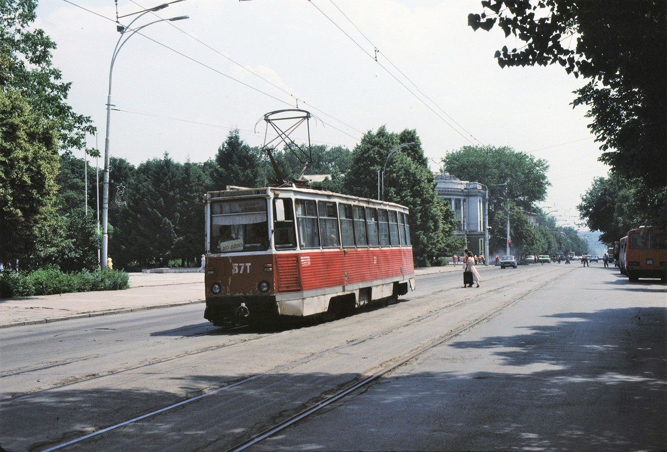 Shakhty, 71-605 (KTM-5M3) č. 37; Shakhty — Shakhty tram in the 1990s.