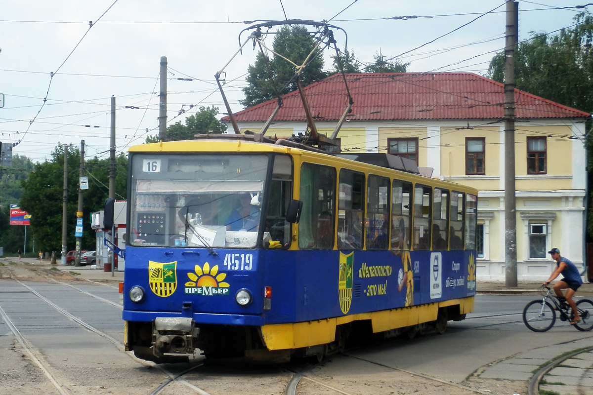 Харьков, Tatra T6B5SU № 4519