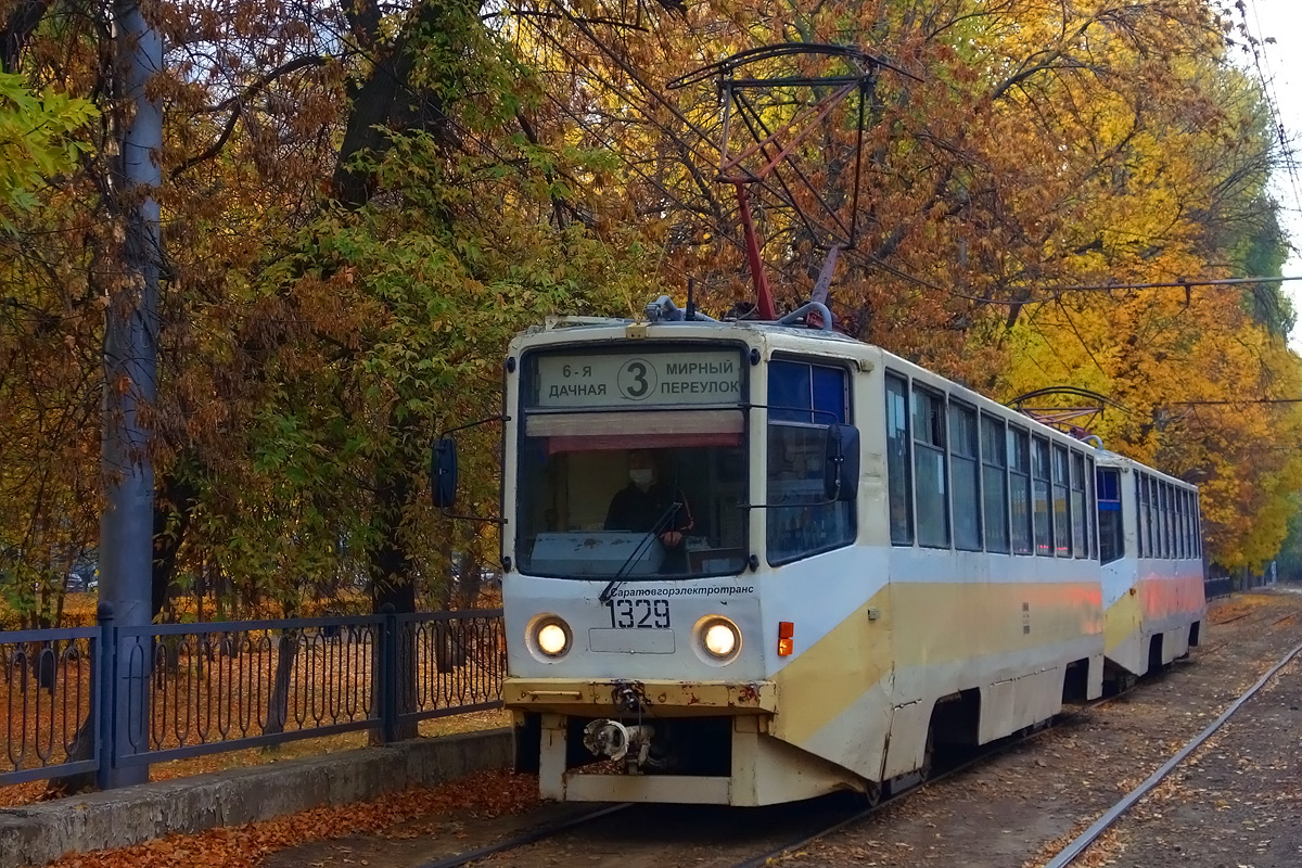 Саратов, 71-608КМ № 1329