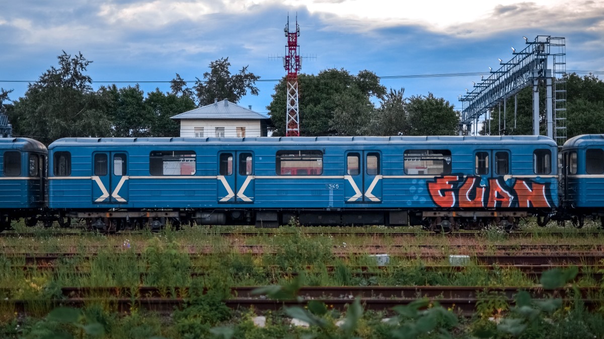 Москва, 81-571 № 11346