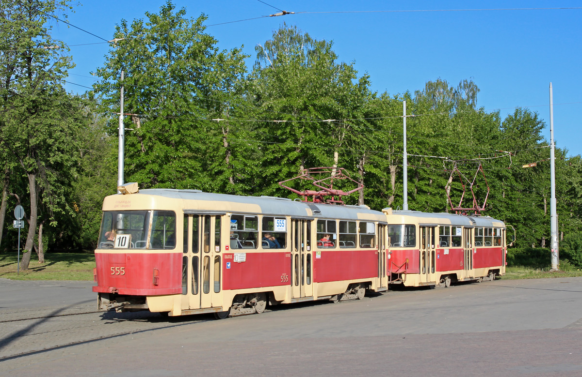 Yekaterinburg, Tatra T3SU # 555