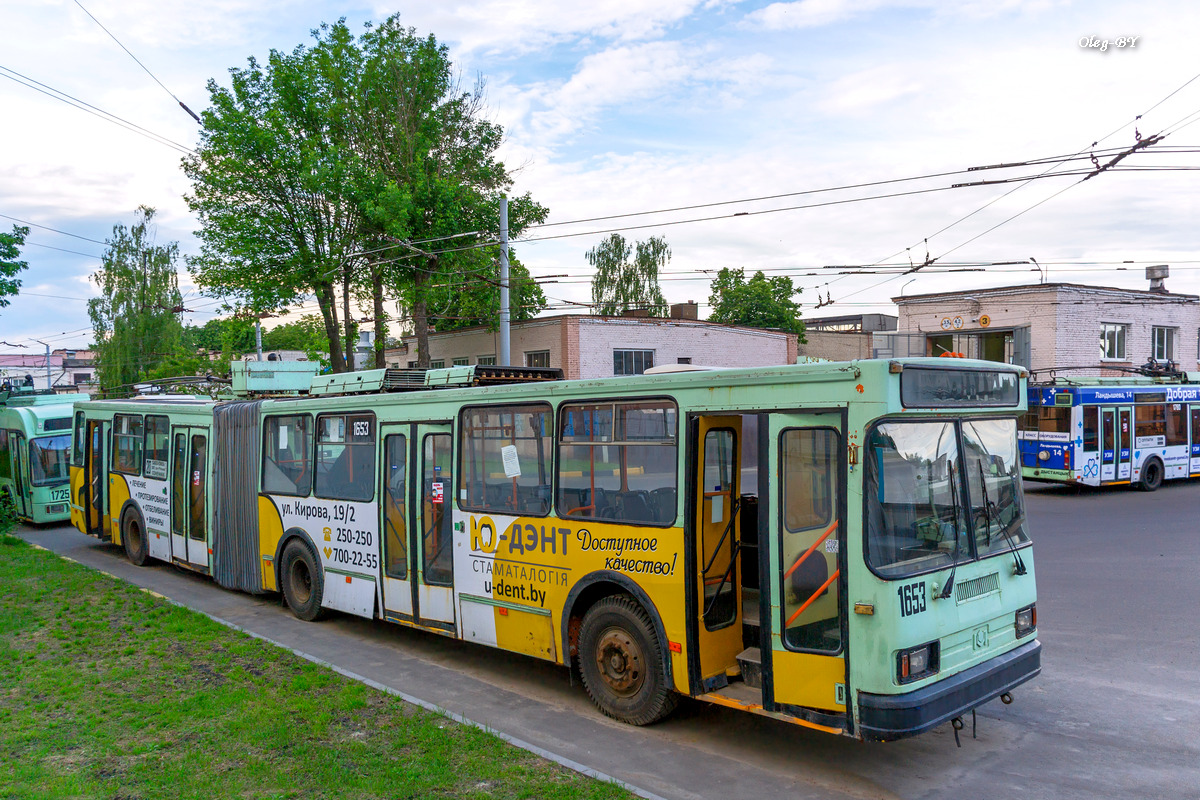 Гомель, БКМ 213 № 1653