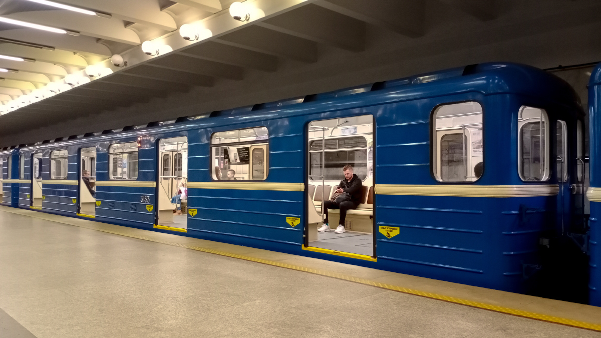 Minsk, 81-714.5М (MVM) # 3153