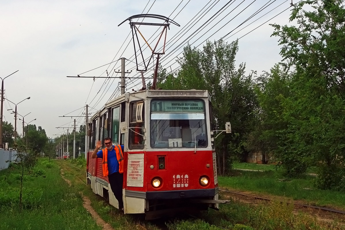 Работники электротранспорта; Саратов — Сотрудники ТТУ