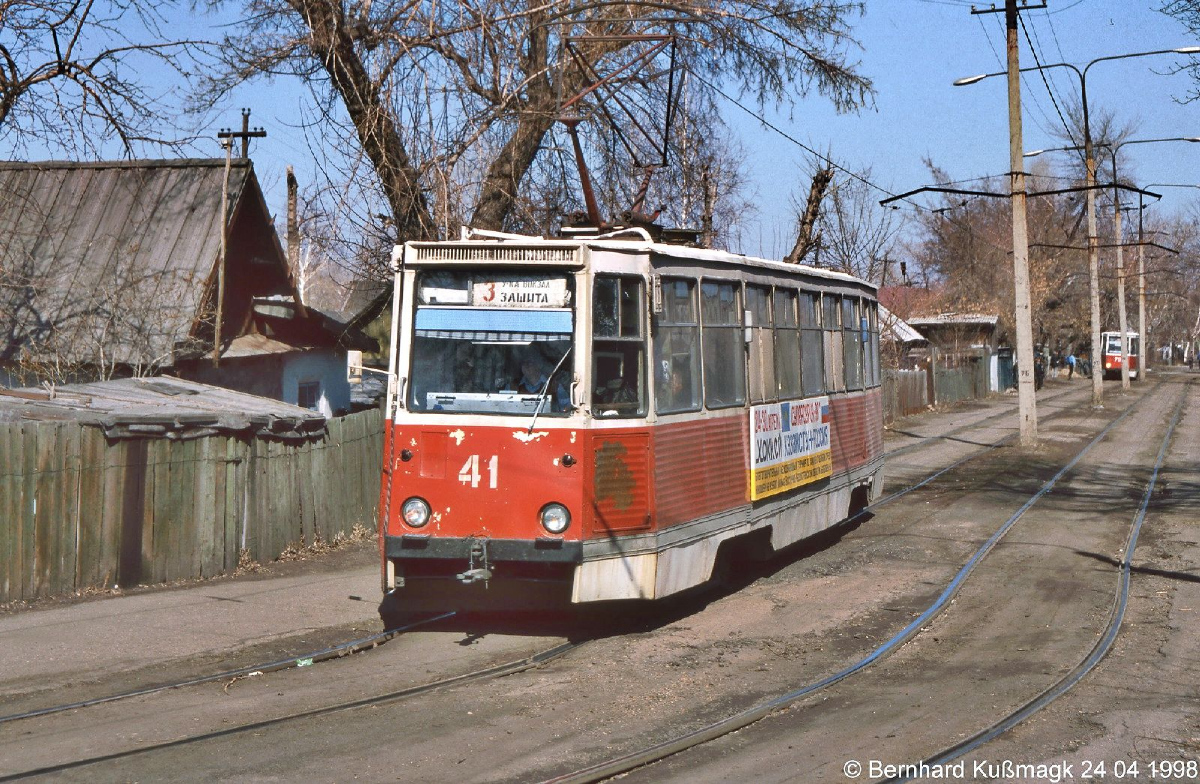Усть-Каменогорск, 71-605 (КТМ-5М3) № 41