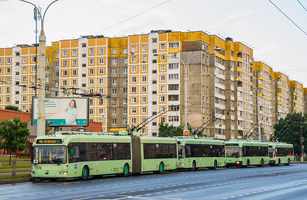 Минск, БКМ 333 № 5570; Минск — Разные фотографии