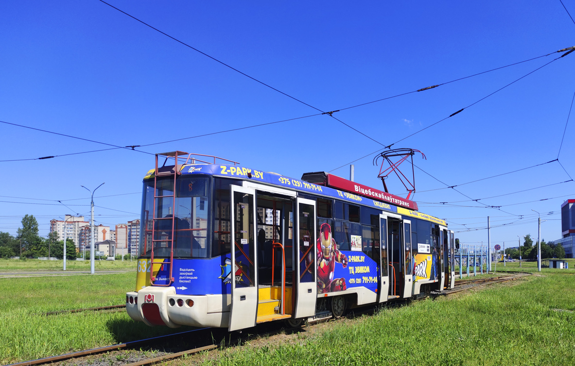 Vitebsk, BKM 62103 # 632; Vitebsk — Terminus stations/Dispatching stations