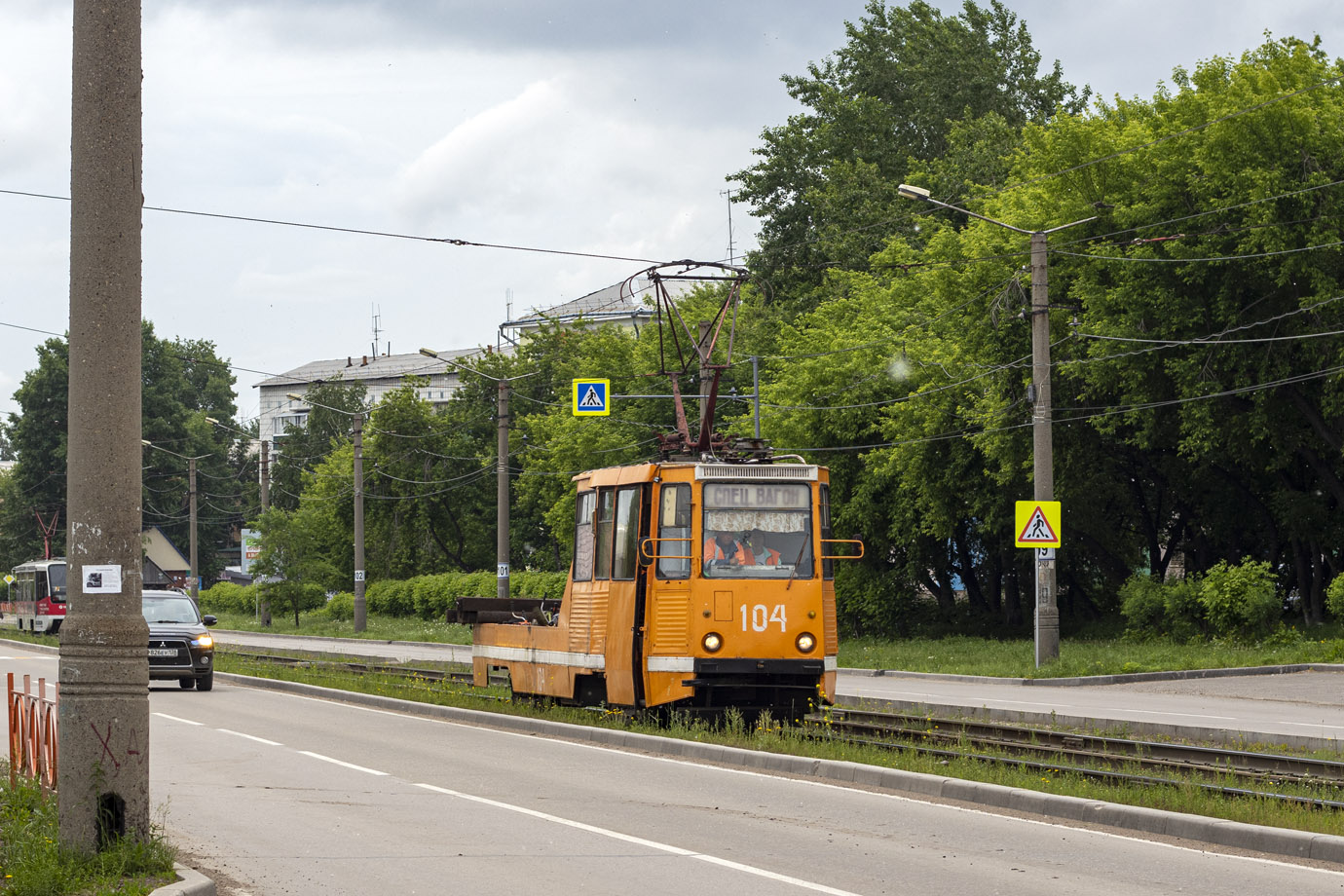Usolye-Sibirskoye, 71-605 (KTM-5M3) — 104