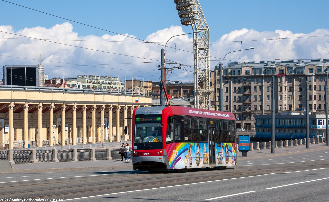 Санкт-Петербург, ЛМ-68М3 № 3509