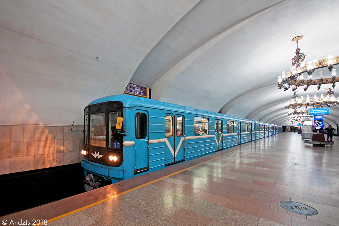 Ташкент, 81-717 (ММЗ) № 0119