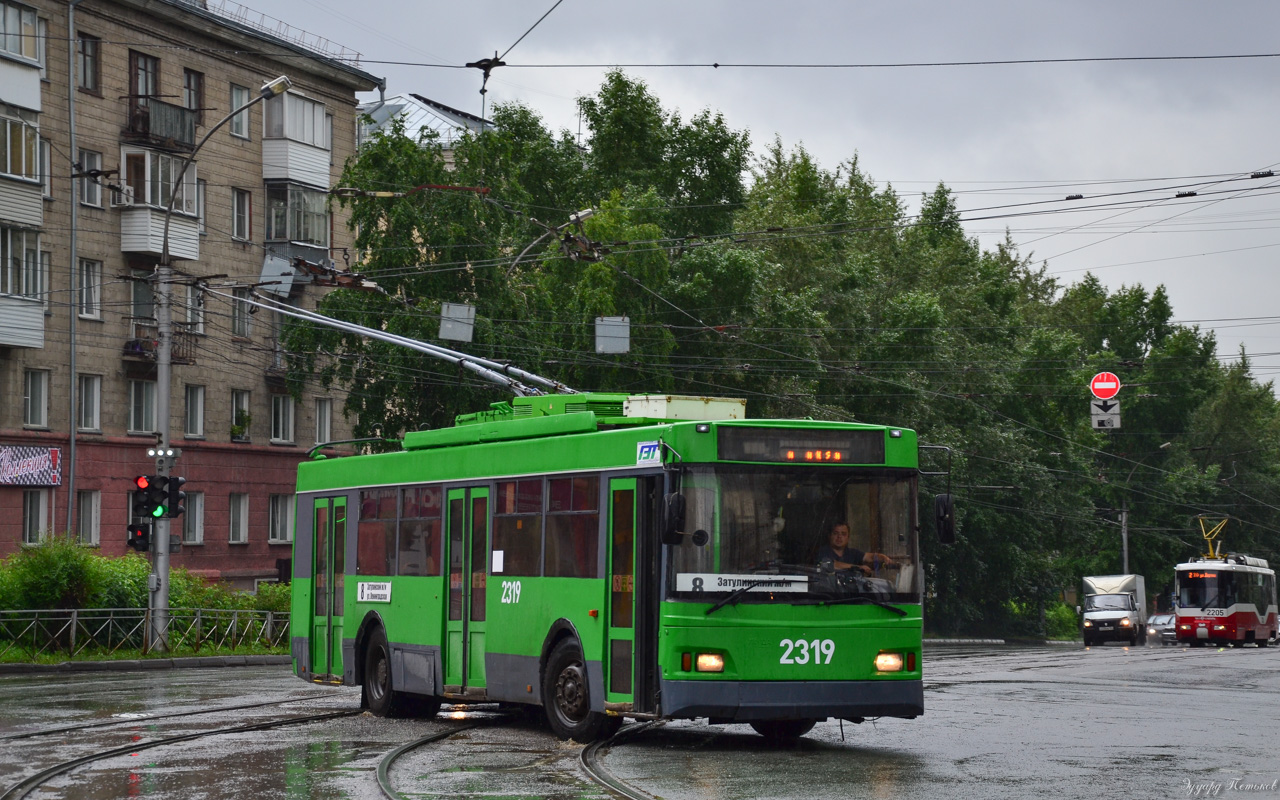 Новосибирск, Тролза-5275.06 «Оптима» № 2319