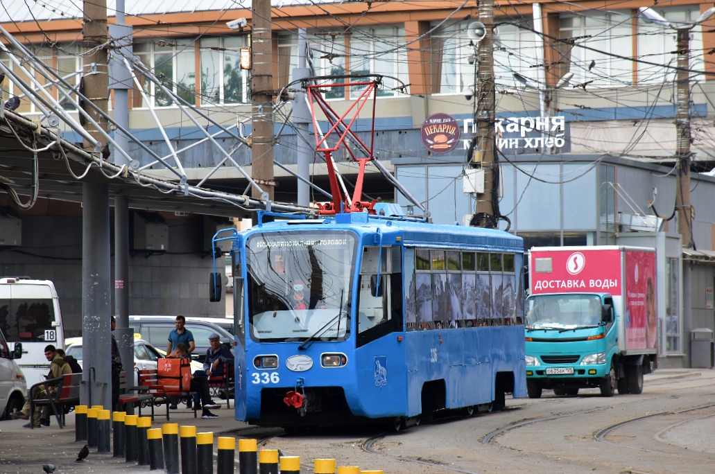 Vladivostok, 71-619K # 336; Vladivostok — Theme trams