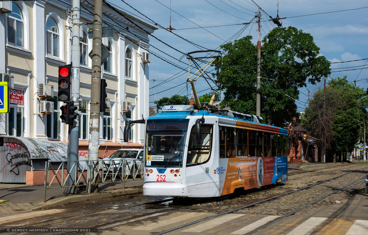 Krasnodar, 71-623-02 nr. 252