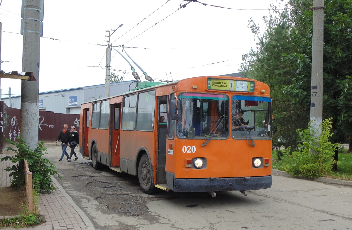 Smolensk, ZiU-682V-013 [V0V] № 020