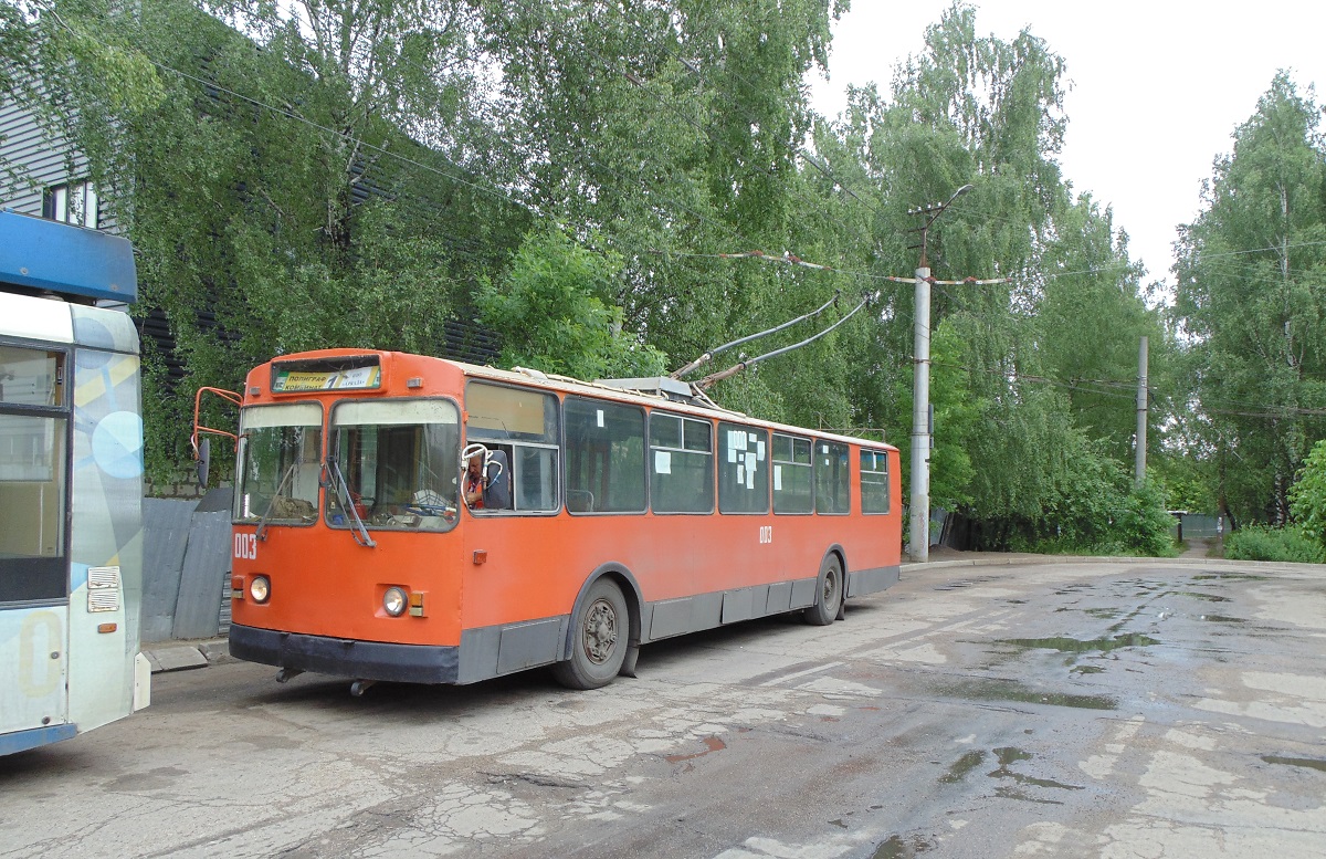 Szmolenszk, ZiU-682G [G00] — 003