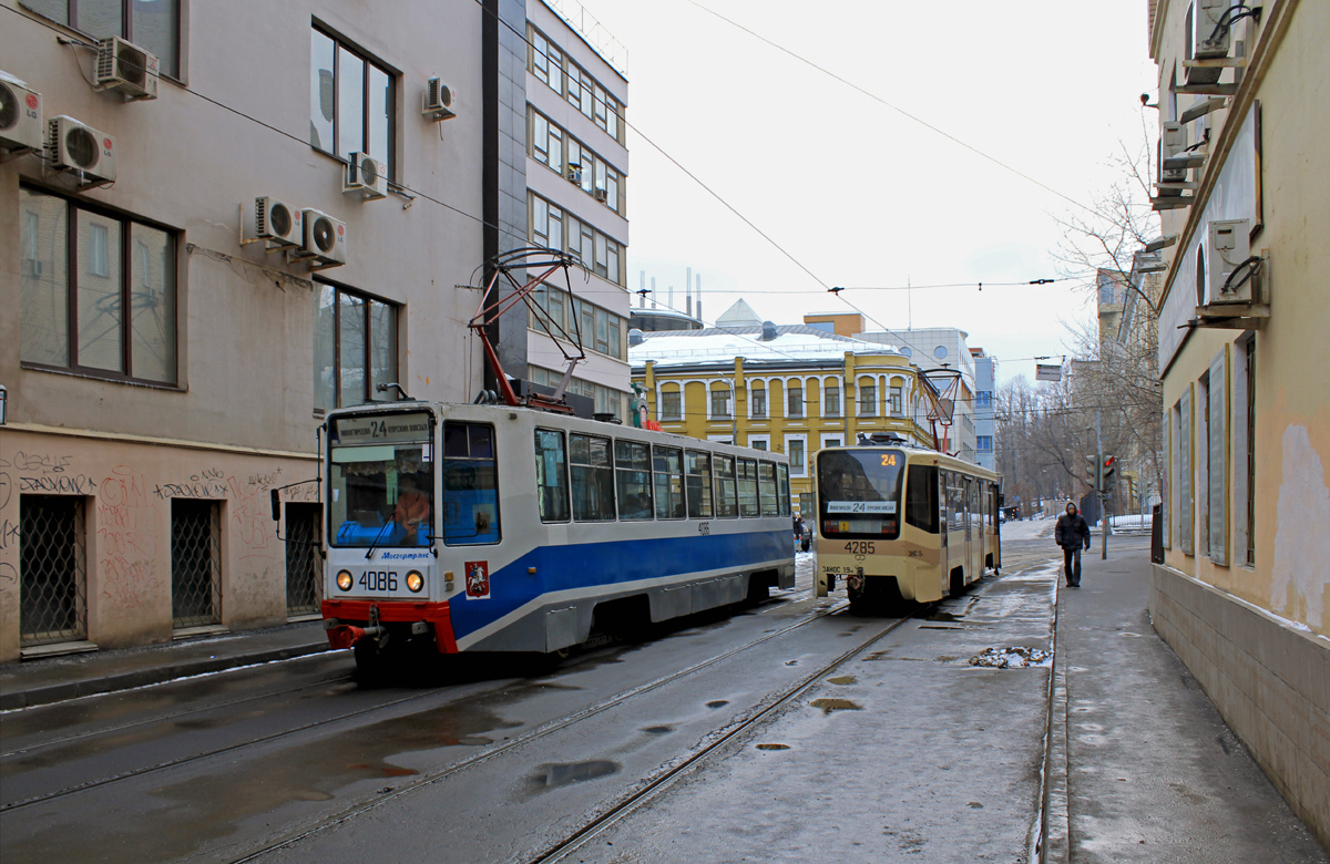 Москва, 71-608К № 4086