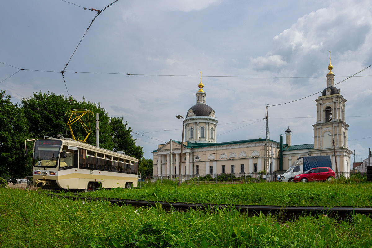 Kolomna, 71-619KT № 025; Kolomna — Miscellaneous photos; Kolomna — Tram lines