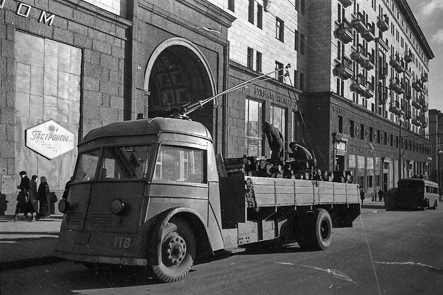 Москва, ЯТБ-1 № 118; Москва — Исторические фотографии — Трамвай и Троллейбус (1921-1945)