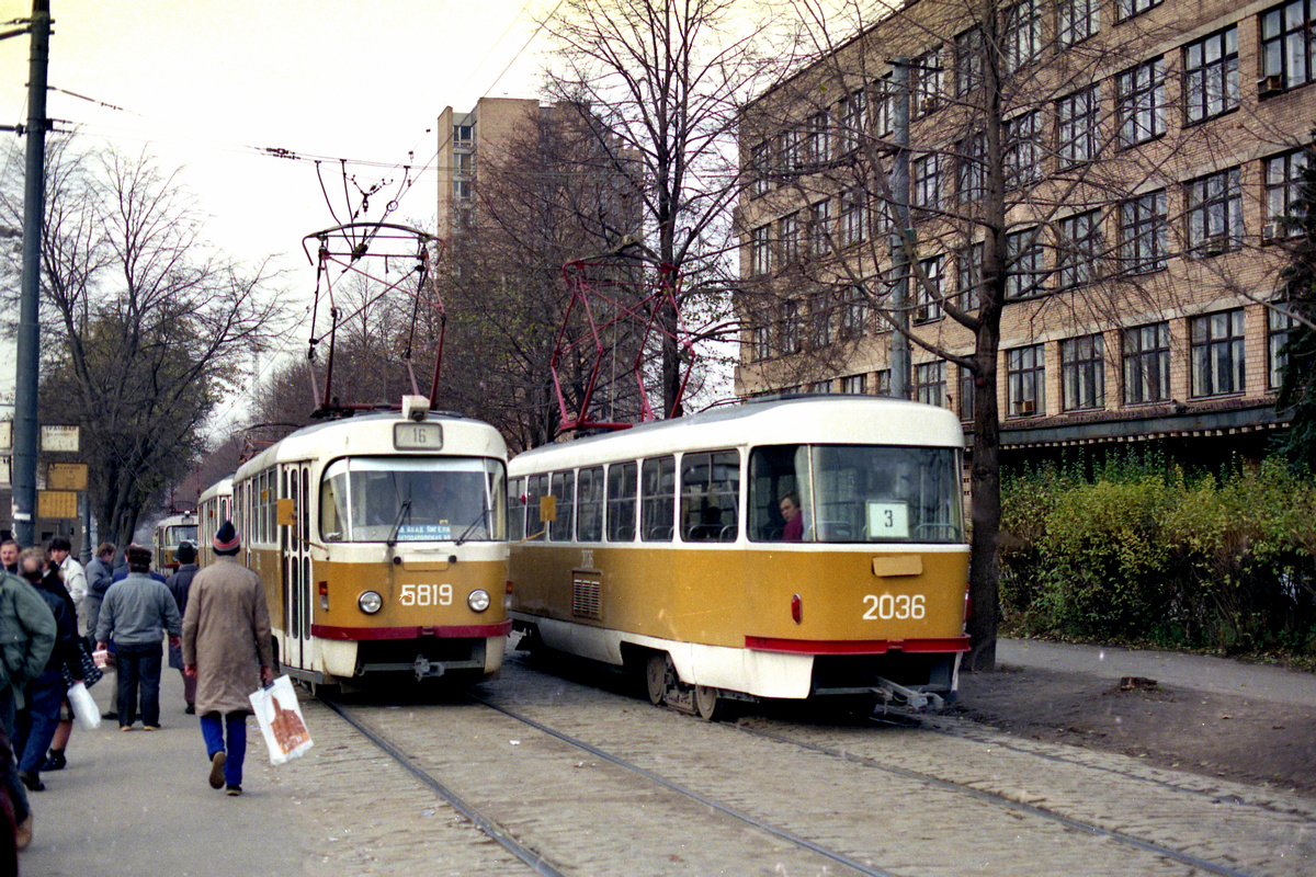 Moskva, Tatra T3SU č. 5819; Moskva, Tatra T3SU (2-door) č. 2036; Moskva — Historical photos — Tramway and Trolleybus (1946-1991)