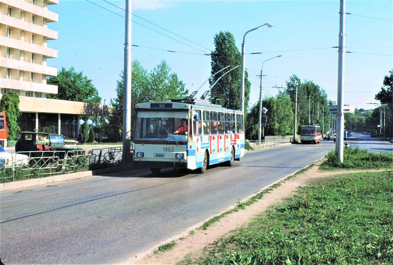 Крымский троллейбус, Škoda 14Tr01 № 1802; Крымский троллейбус — Исторические фотографии (1959 — 2000)