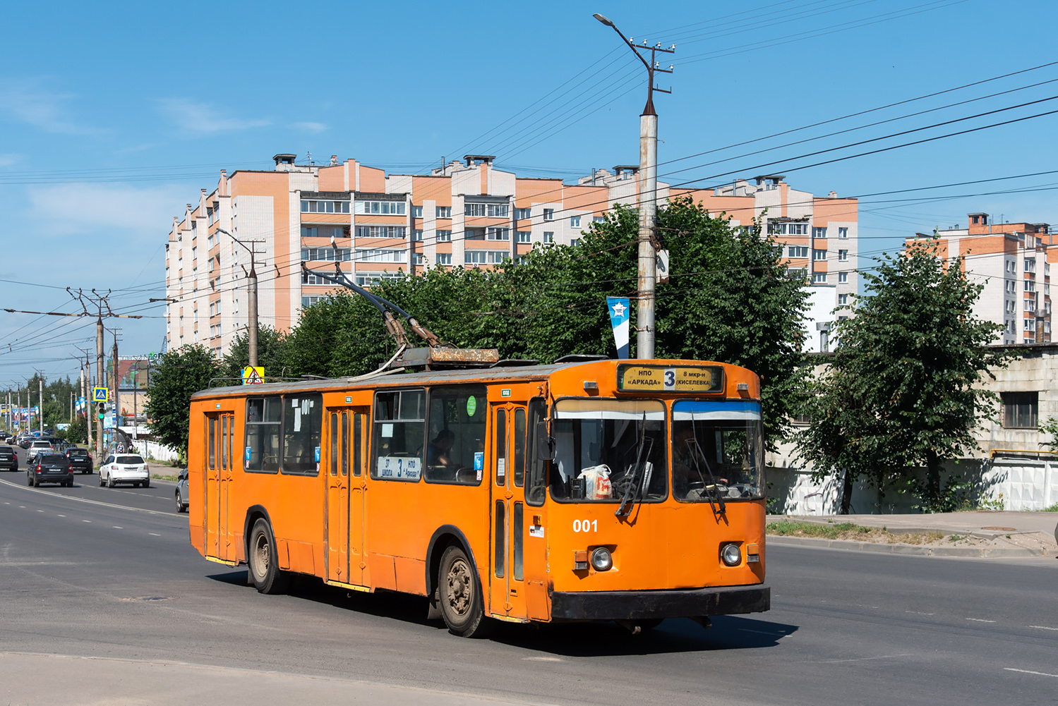 Смоленск, ВМЗ-100 № 001