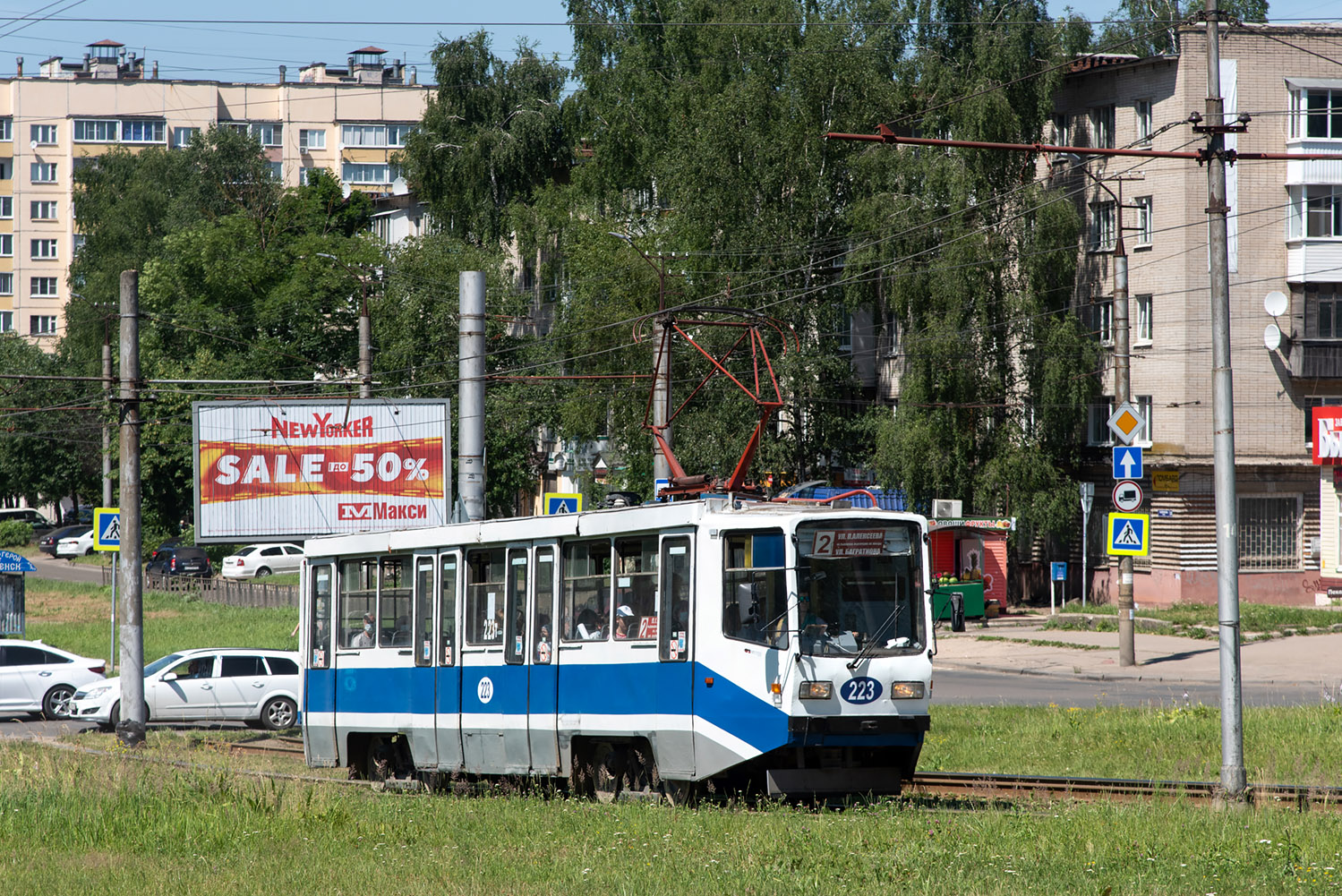 Smolensk, 71-608KM № 223