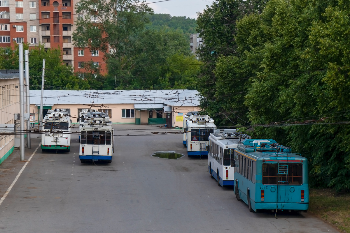 Ufa, BTZ-52761T № 2092; Ufa — Trolleybus Depot No. 2