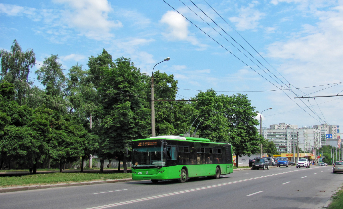 Харьков, ЛАЗ E183A1 № 2110