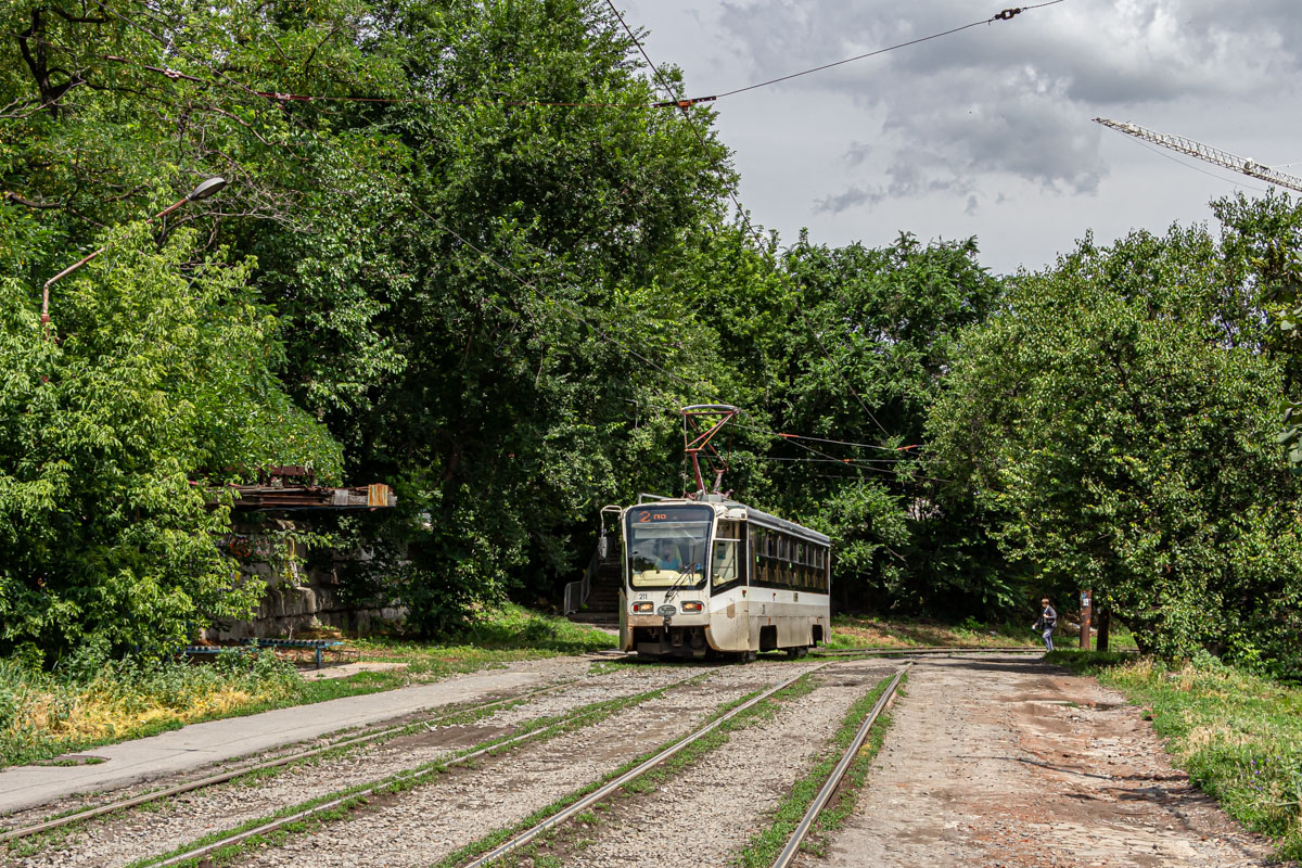 Novočerkaskas, 71-619А-01 nr. 211