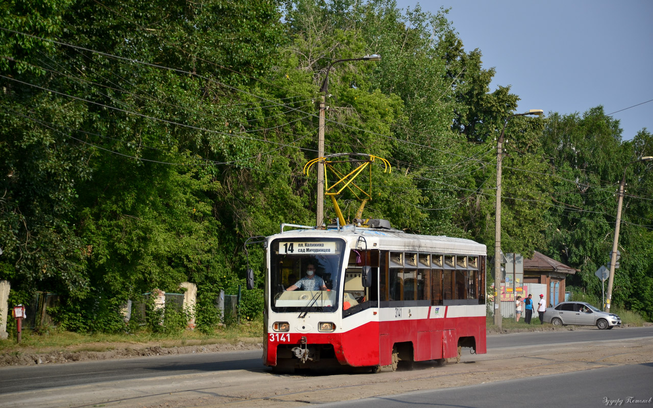 Новосибирск, 71-619К № 3141