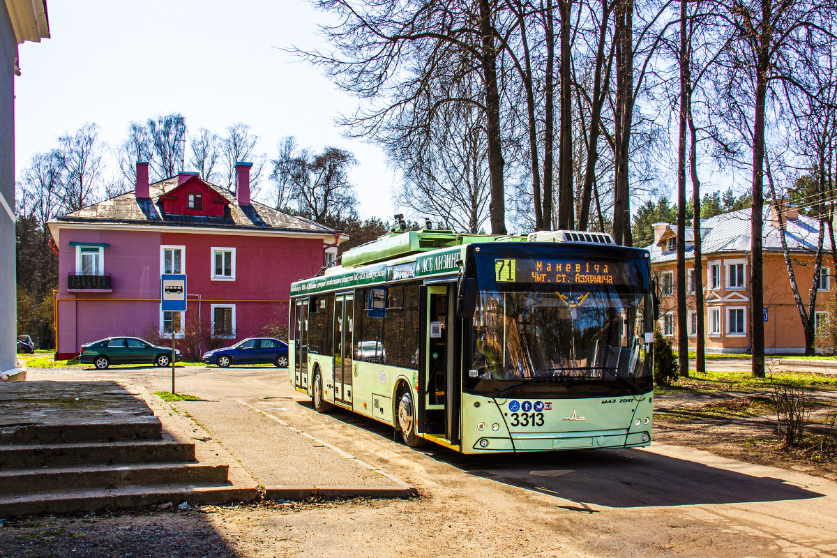 Минск — Поездка на троллейбусе в Степянку 18.04.2021
