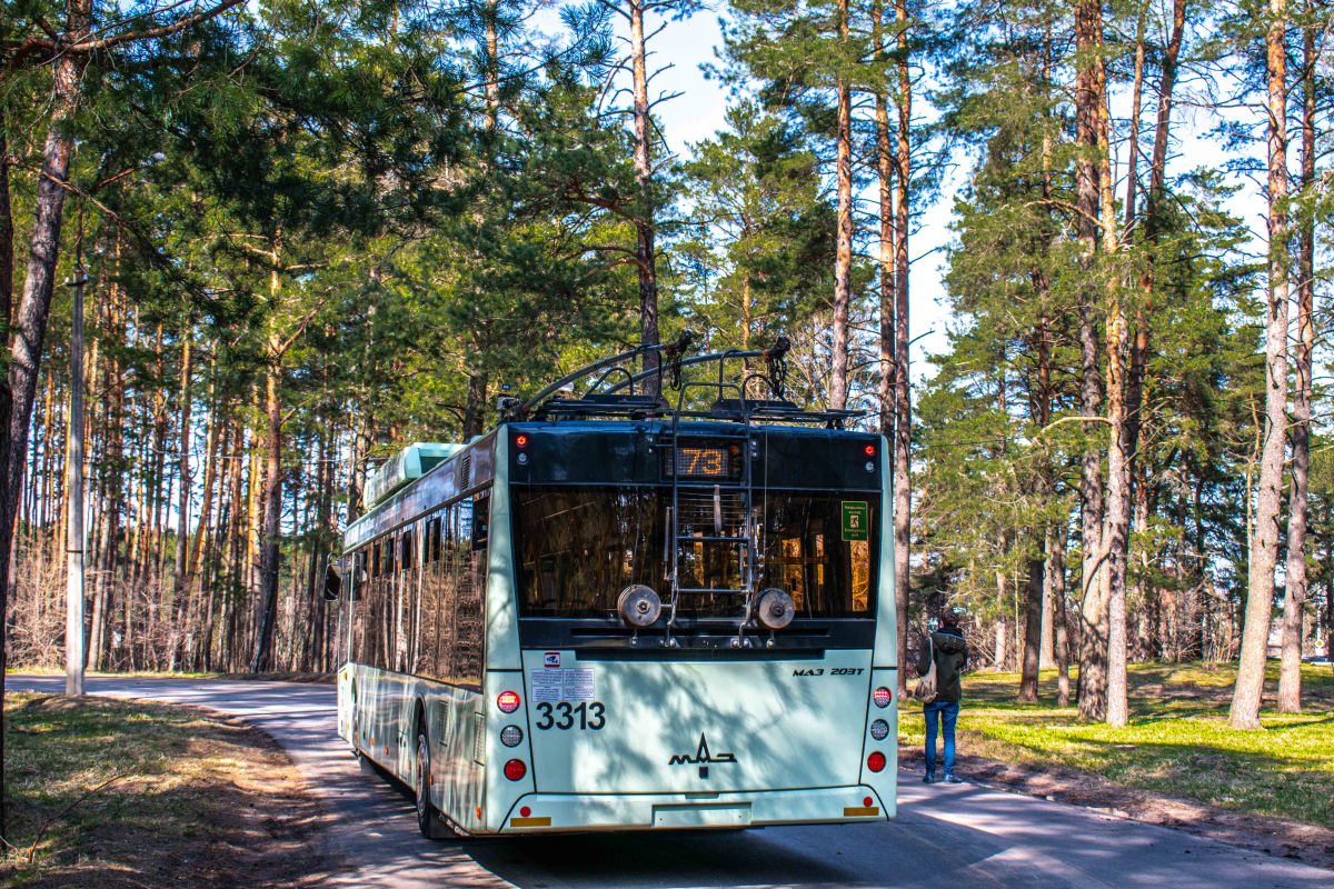 Минск, МАЗ-203Т70 № 3313; Минск — Поездка на троллейбусе в Степянку 18.04.2021