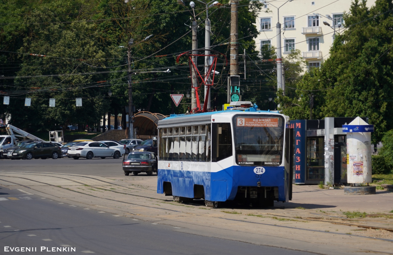 Smolensk, 71-619K № 274