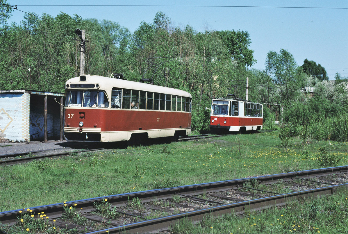 Osinniki, RVZ-6M2 č. 37; Osinniki, 71-132 (LM-93) č. 61