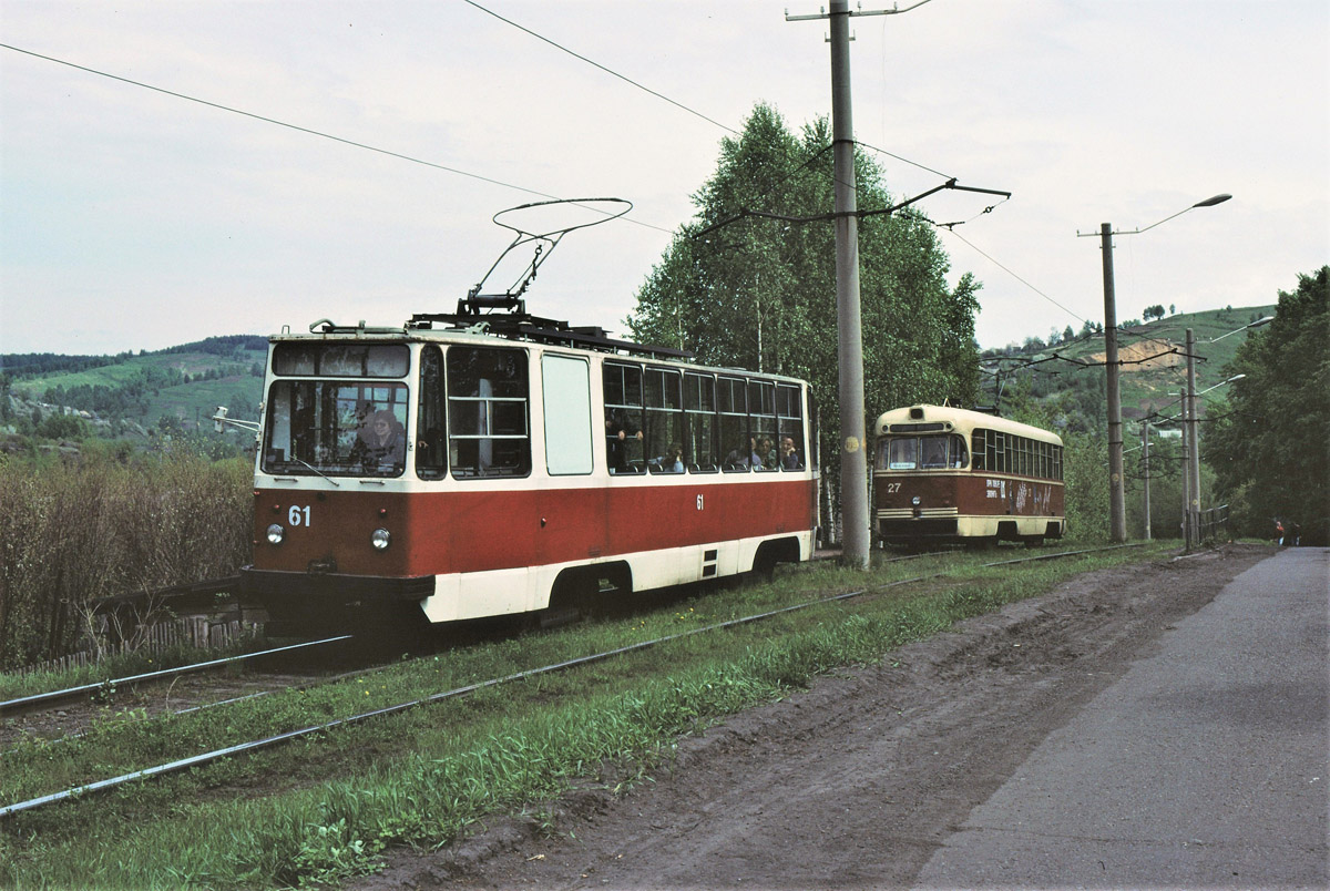 Osinniki, 71-132 (LM-93) nr. 61; Osinniki, RVZ-6M2 nr. 27