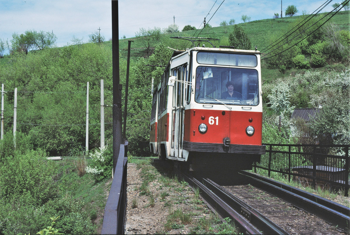 Osinniki, 71-132 (LM-93) Nr 61